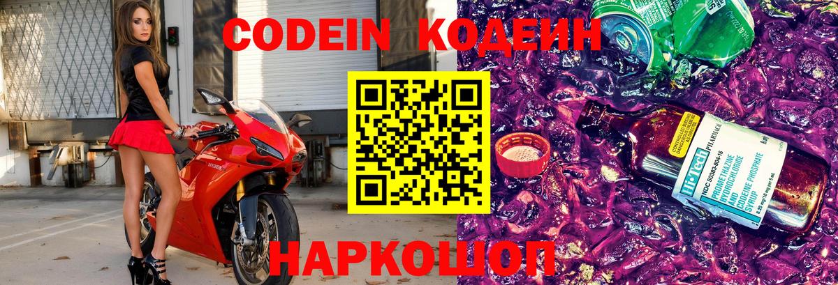 Марихуана  Вход с VPN  ЭКСТАЗИ  COCAIN  Людиново  Меф МЯУ МЯУ кристаллы  Марихуана 