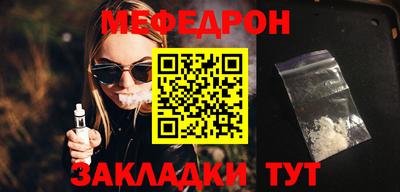 тгк Ирбит