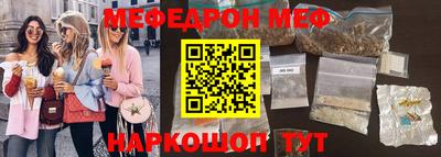 соль ск Изобильный