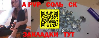 тгк Ирбит