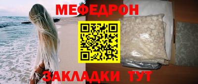 тгк Ирбит