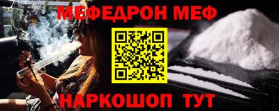 соль ск Изобильный