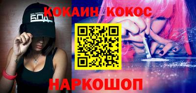 jwh Ипатово