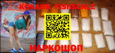 тгк Ирбит
