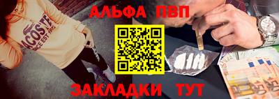 тгк Ирбит