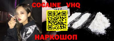 jwh Ипатово