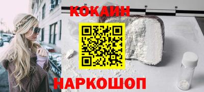 тгк Ирбит