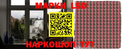 тгк Ирбит
