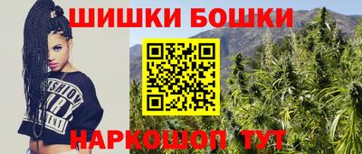 тгк Ирбит