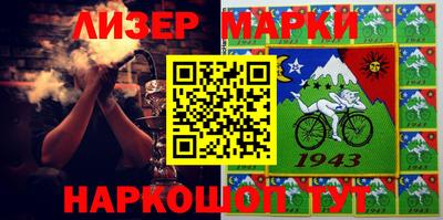 тгк Ирбит