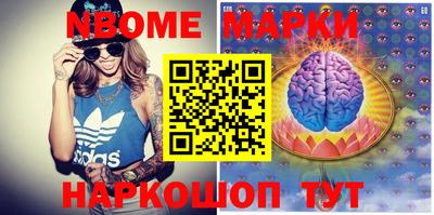 тгк Ирбит
