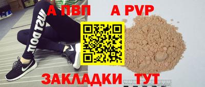 тгк Ирбит