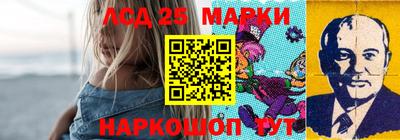 jwh Ипатово