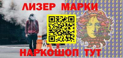 jwh Ипатово