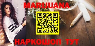 jwh Ипатово