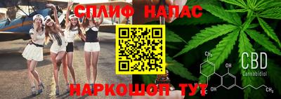соль ск Изобильный