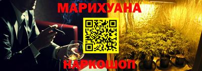 jwh Ипатово