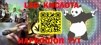 jwh Ипатово