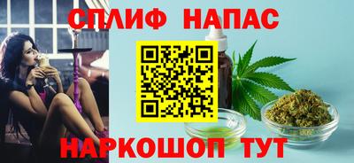 метадон Кандалакша