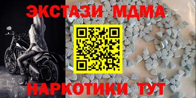трава Камышлов