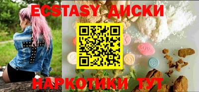jwh Ипатово