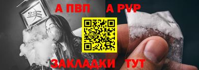 соль ск Изобильный