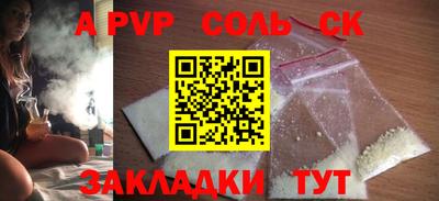 jwh Ипатово