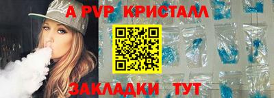 jwh Ипатово