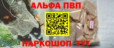 тгк Ирбит