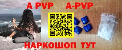 jwh Ипатово
