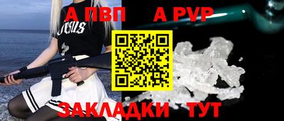 соль ск Изобильный