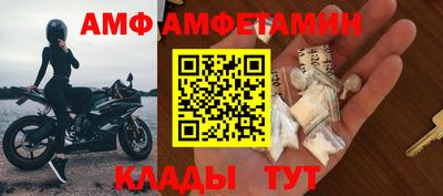 jwh Ипатово