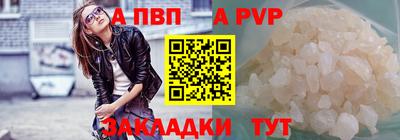 jwh Ипатово