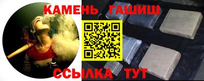 тгк Ирбит