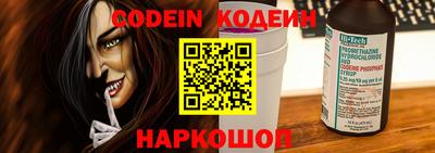 тгк Ирбит