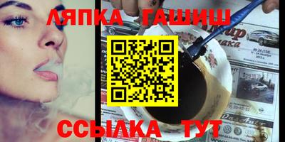 соль ск Изобильный