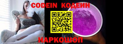 тгк Ирбит