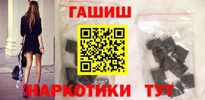 соль ск Изобильный