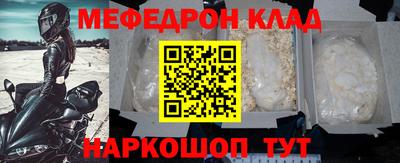 тгк Ирбит