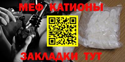 метадон Кандалакша