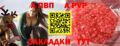 jwh Ипатово