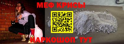 jwh Ипатово