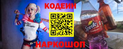 тгк Ирбит